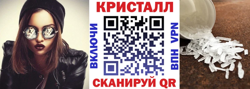 Amphetamine VHQ  купить наркотики сайты  Славянск-на-Кубани 