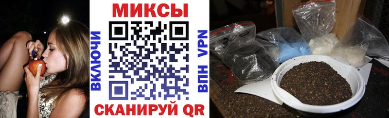 БУТИРАТ 1.4BDO  Славянск-на-Кубани 