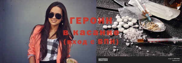 mdpv Верхний Тагил