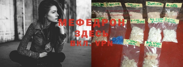 гидра Верхнеуральск
