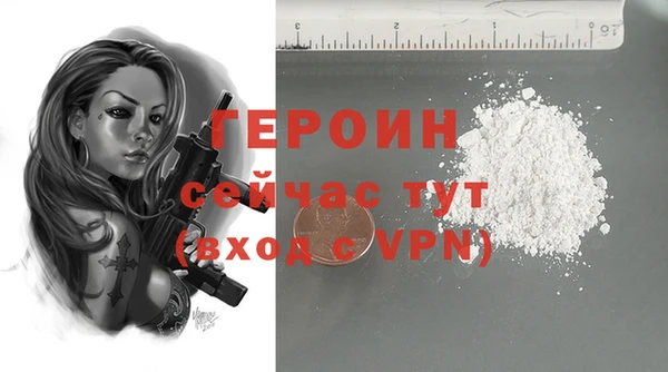 mdpv Верхний Тагил