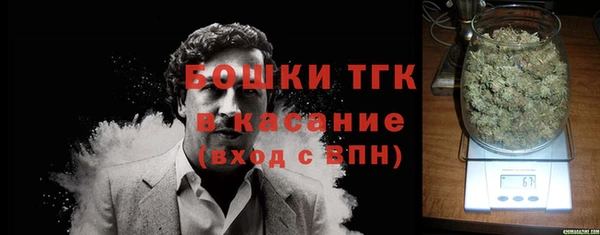 mdpv Верхний Тагил