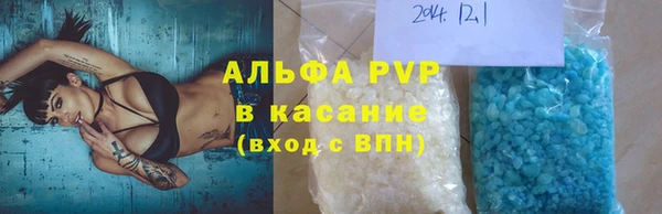 mdpv Верхний Тагил