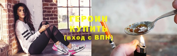mdpv Верхний Тагил