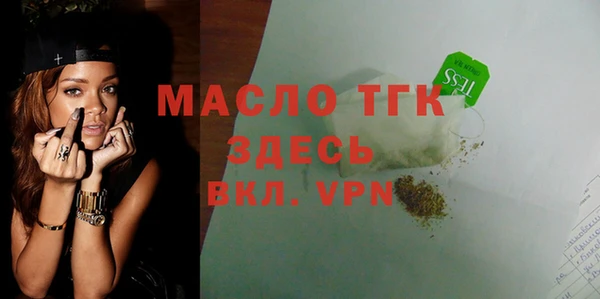гидра Верхнеуральск