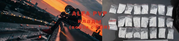 гидра Верхнеуральск