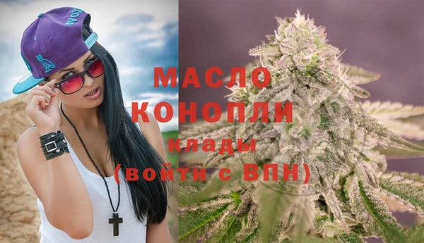 гидра Верхнеуральск