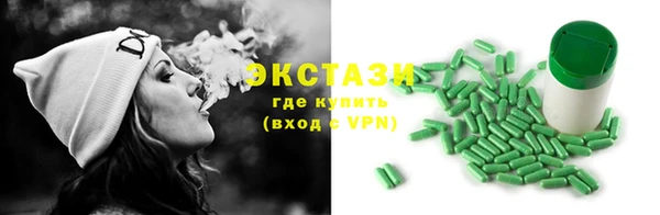гидра Верхнеуральск
