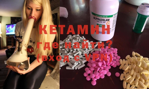 mdpv Верхний Тагил