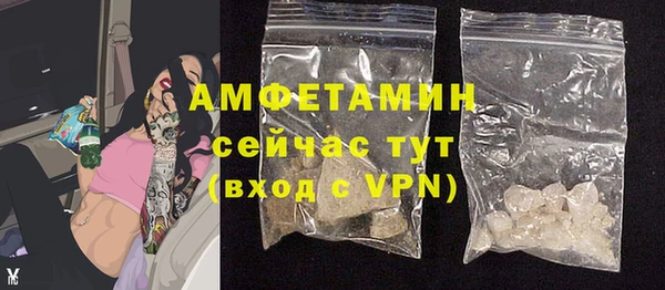 mdpv Верхний Тагил