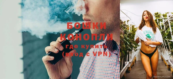 гидра Верхнеуральск