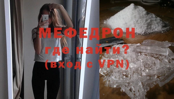 гидра Верхнеуральск