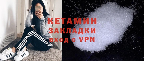 mdpv Верхний Тагил
