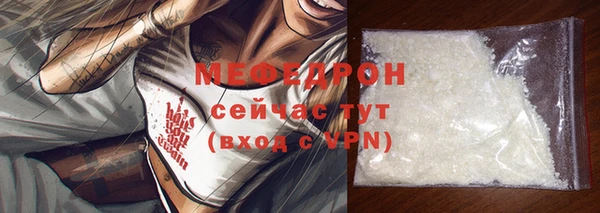 ALPHA-PVP Верея
