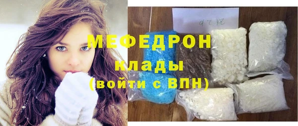mdpv Верхний Тагил