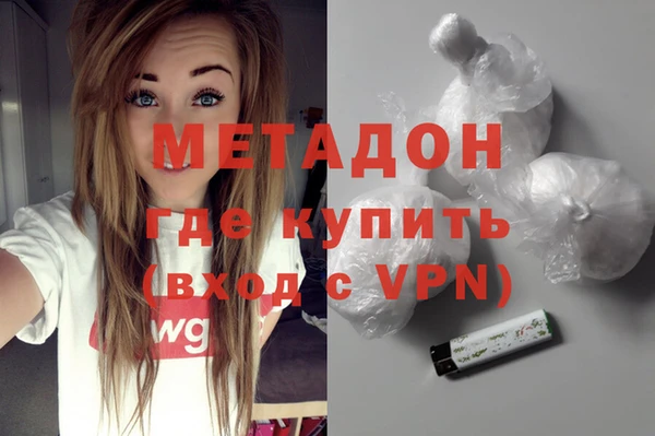 ALPHA-PVP Верея