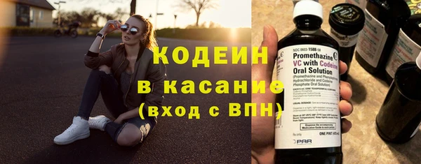 mdpv Верхний Тагил