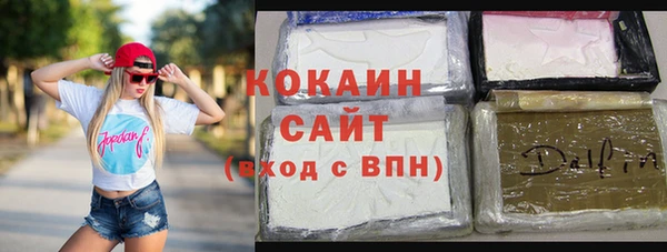 гидра Верхнеуральск