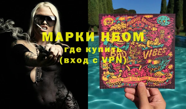 гашик Сатка
