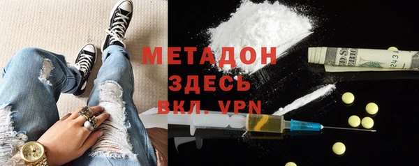 гидра Верхнеуральск