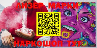 каннабис Рыбинск