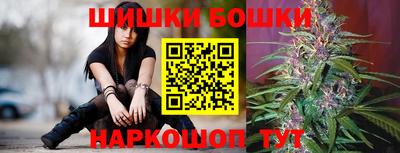твердый Рузаевка
