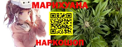 твердый Рузаевка