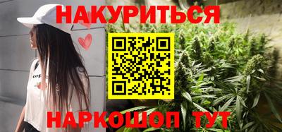 твердый Рузаевка