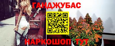 метамфетамин Рязань