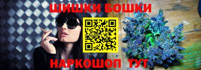 метамфетамин Рязань