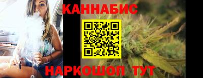 твердый Рузаевка