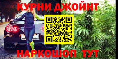 твердый Рузаевка