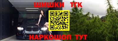 метамфетамин Рязань