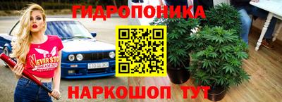 метамфетамин Рязань