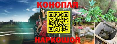 метамфетамин Рязань