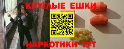 твердый Рузаевка