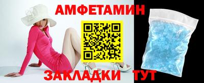каннабис Рыбинск