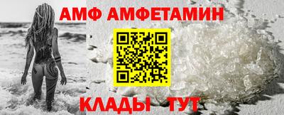 твердый Рузаевка