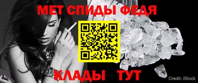 каннабис Рыбинск