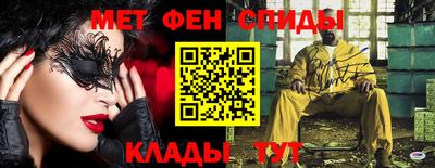 твердый Рузаевка