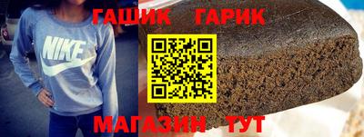 каннабис Рыбинск