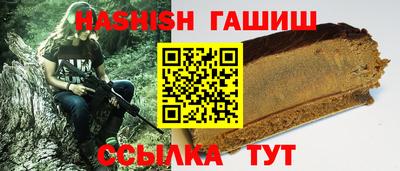 твердый Рузаевка