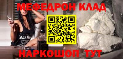твердый Рузаевка