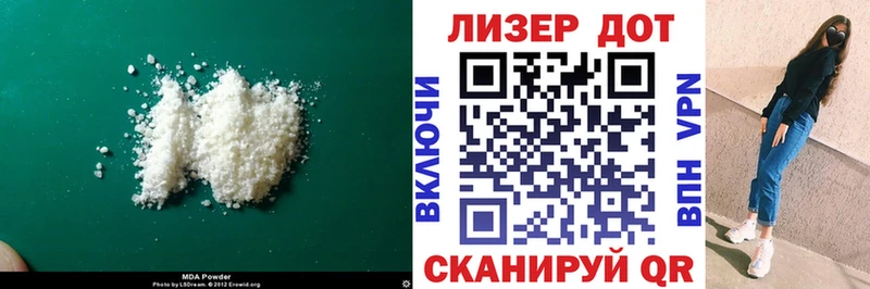 блэк спрут ССЫЛКА Славянск-на-Кубани Лсд 25 экстази кислота где купить наркоту